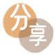 葫芦岛信用卡💳24小时在线接单商家秒回款服务平台